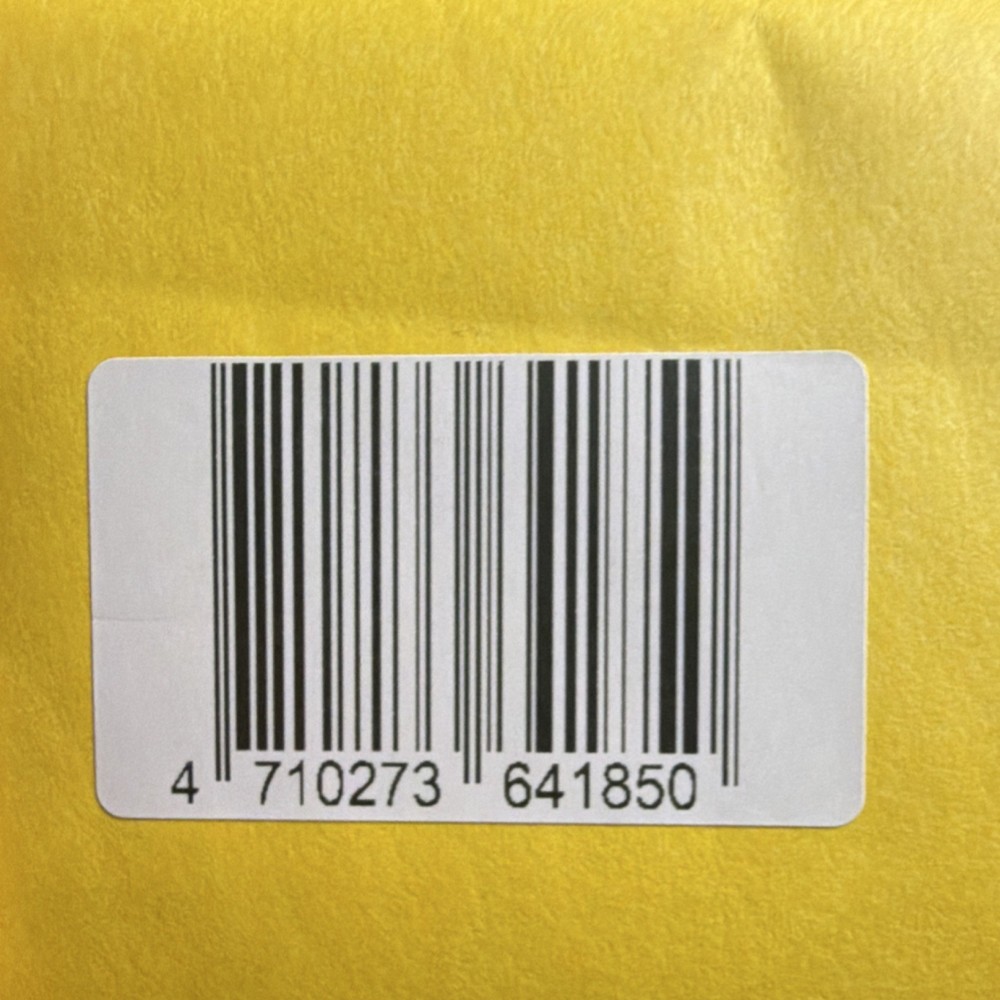 PLUGNGRILL Enhanced Adhesive Panel Screen Sticker Set Black DIY Install