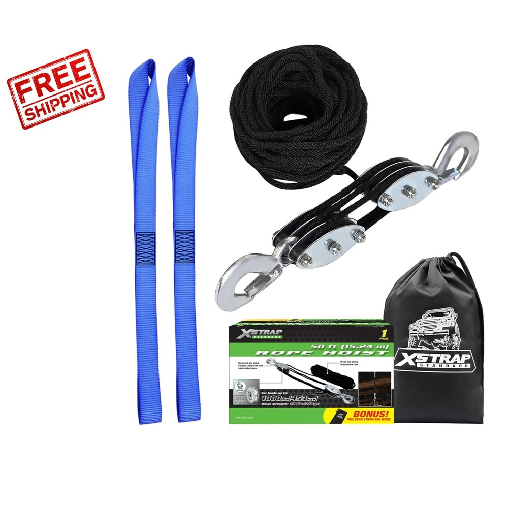 Efficient 50 FT Block & Tackle Pulley System with Soft Loops - 2000 LB Strength