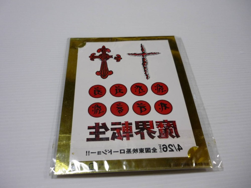 Strap MBKai Tensei Strap Tattoo Movie