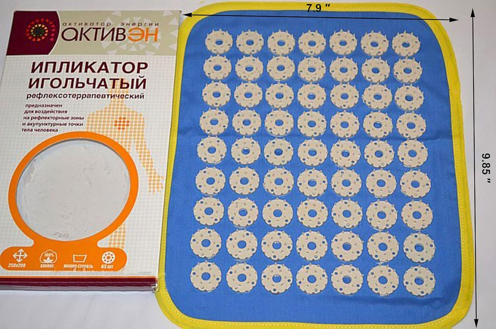 Kuznetsov Acupressure Massage Mat Аппликатор Кузнецова (1)