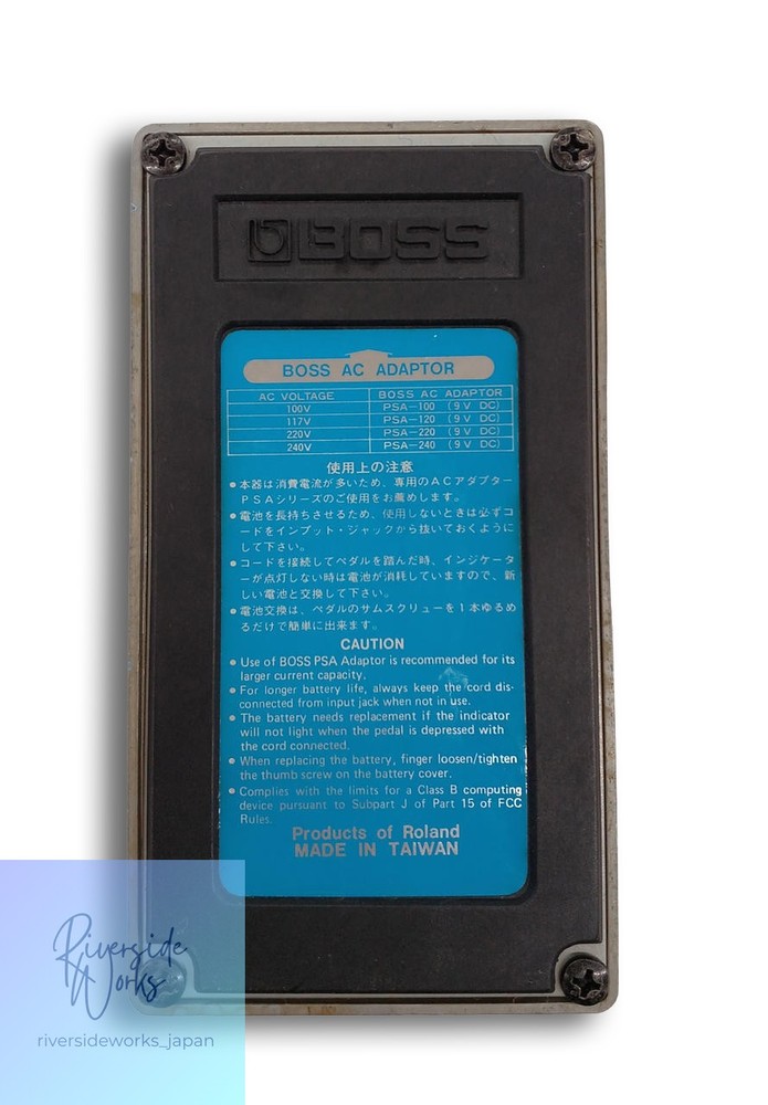 BOSS CH-1 Chorus Effect Pedal Used