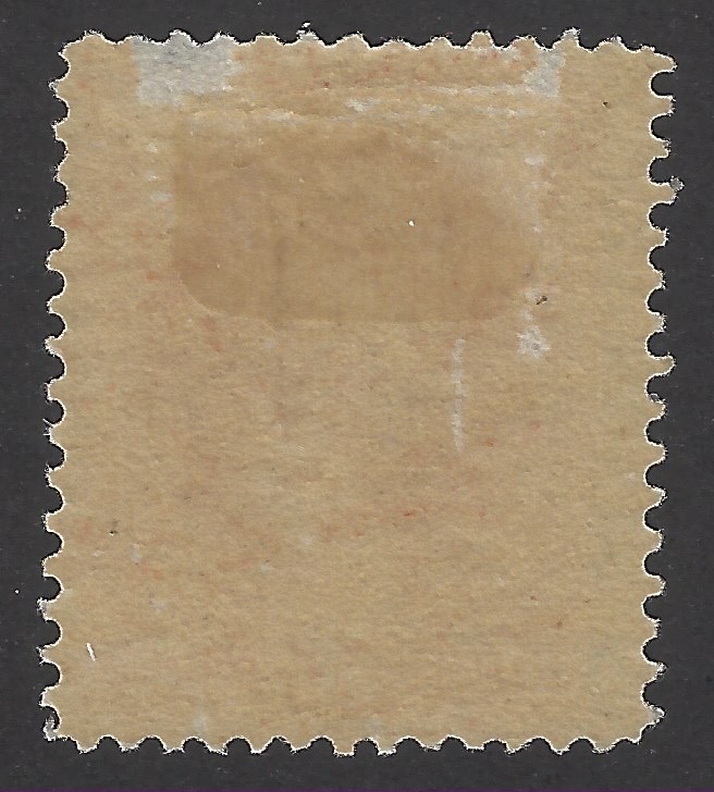 US 1887 #214 MH CV $60