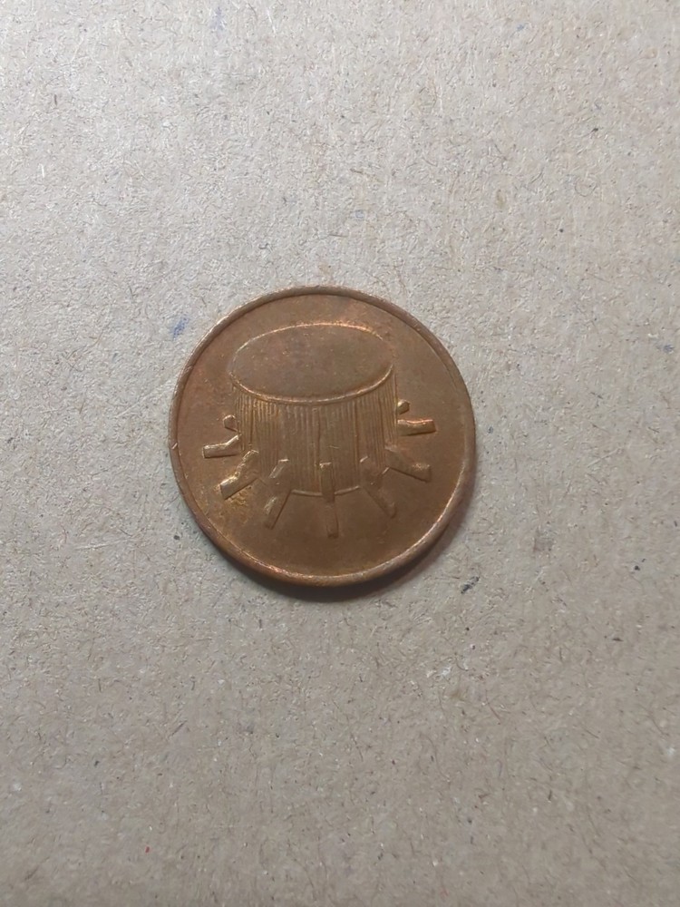Malaysia 1 Sen 1995 /25354