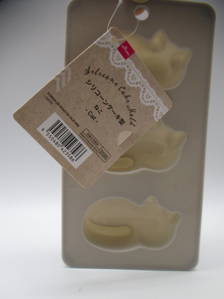 DAISO cat Silicone Cake mold 16cm 8cm