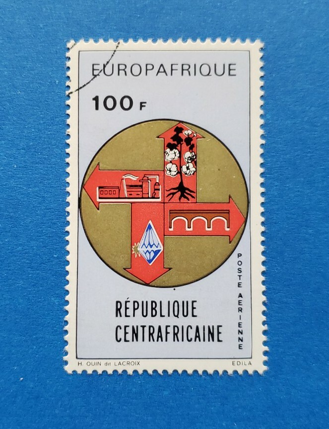 Central African Republic Stamp, Scott C99 Used