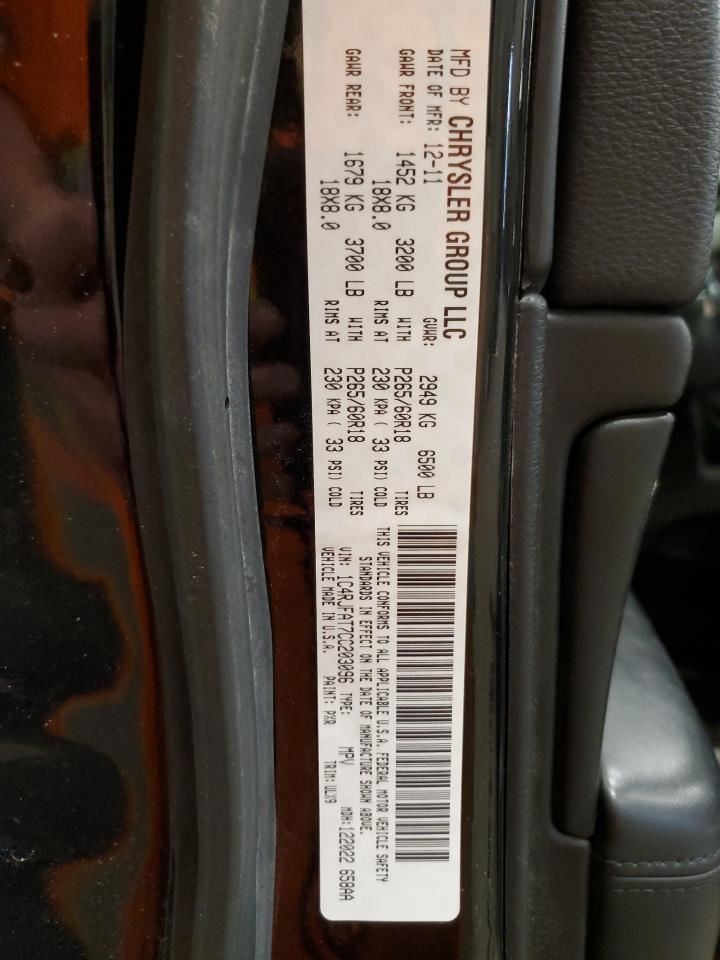 Driver Left Front Spindle/Knuckle Fits 11-15 DURANGO 1484896