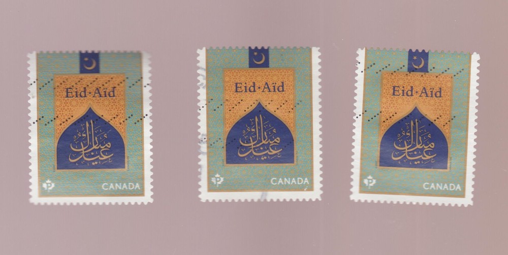 Canada 2017 Eid  all types (3)  used