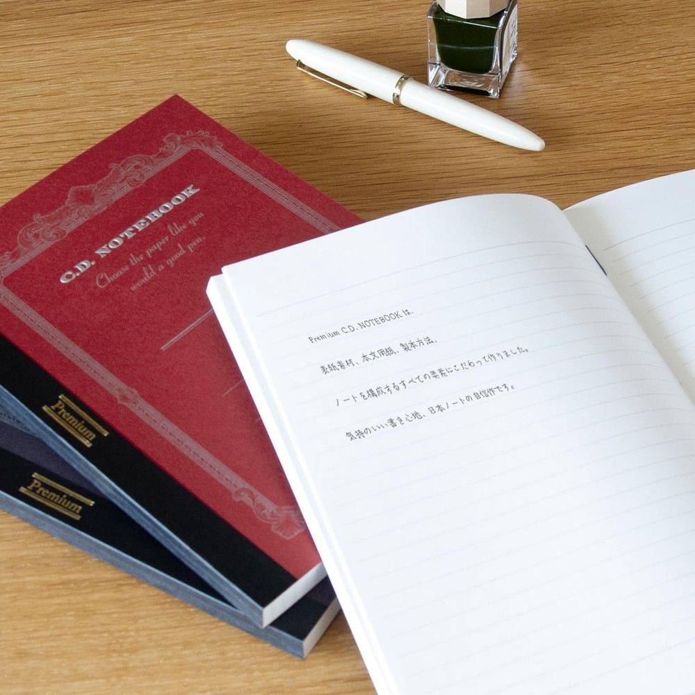 Apica Premium C.D. Notebook - A5-7 mm Rule - 96 Sheets A5, Black