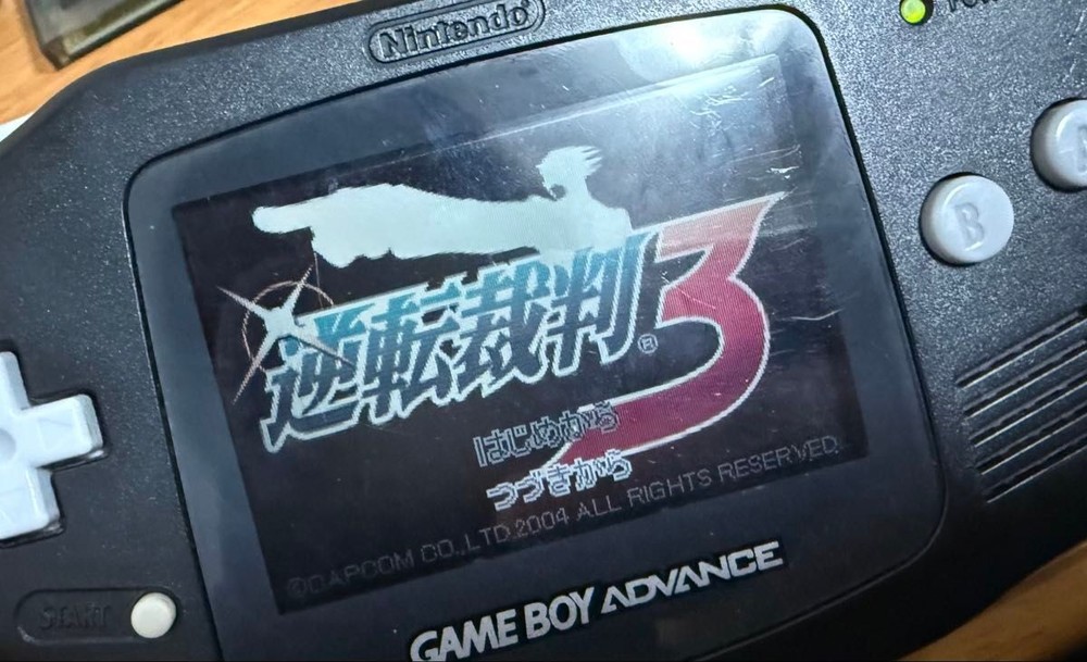 Nintendo Game Boy Advance Console w/ Game Software Bundle Set Japan