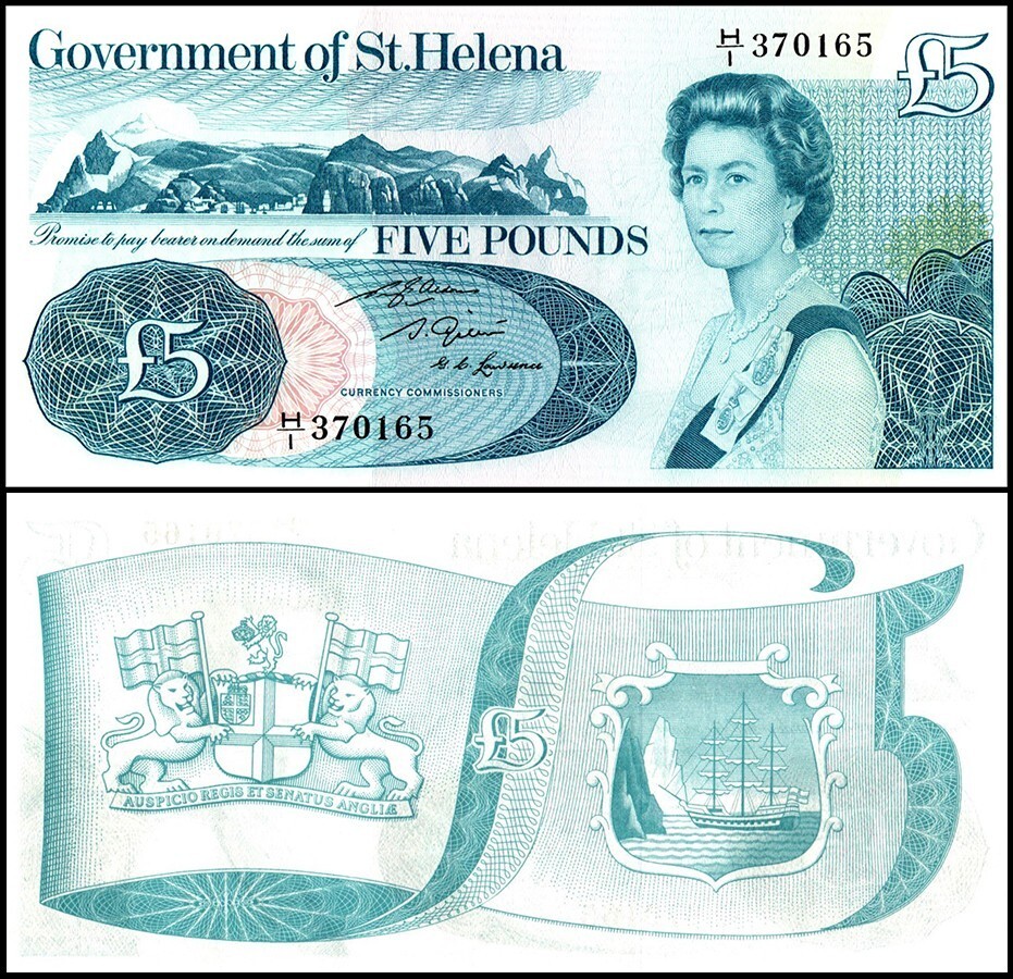 St. Helena 5 Pounds, 1981 ND, P-7b, UNC