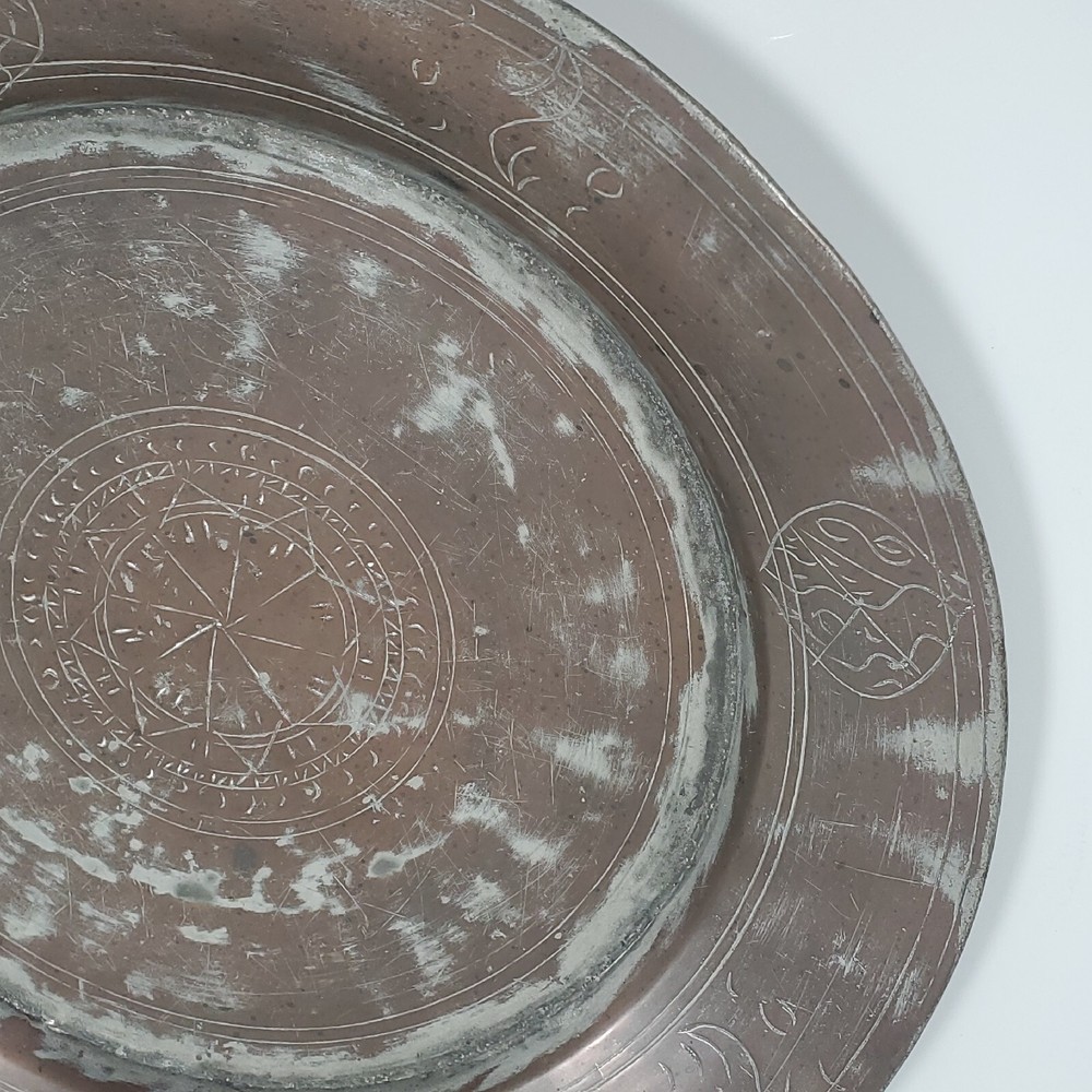 Vintage Middle Eastern Design Copper Tin Decorative Plate 13"