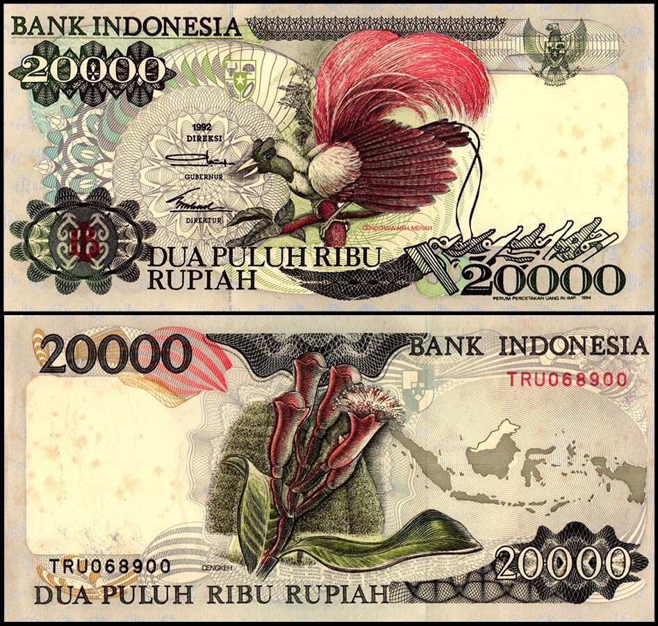 Indonesia 20000 Rupiah, 1994, P-132c, UNC