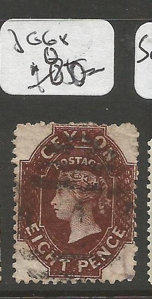 Ceylon SG 68 VFU (5cmj)