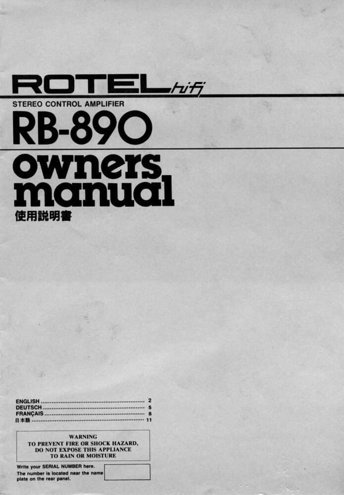 Rotel RB-890 Amplifier Owners Manual