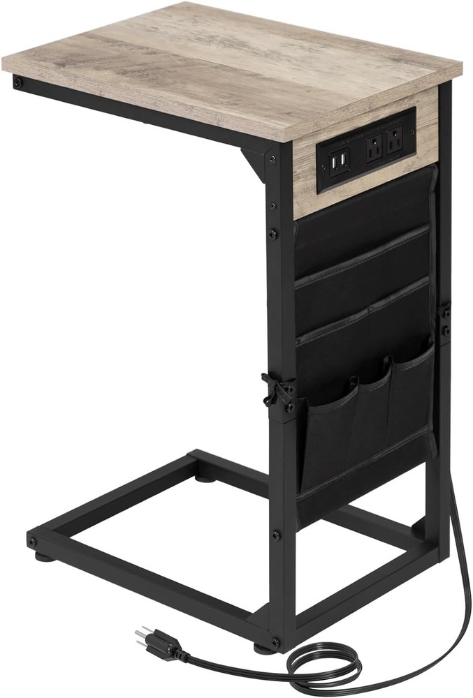 Tech-Savvy C-Shaped End Tables Set with Charging Station & Storage Pockets