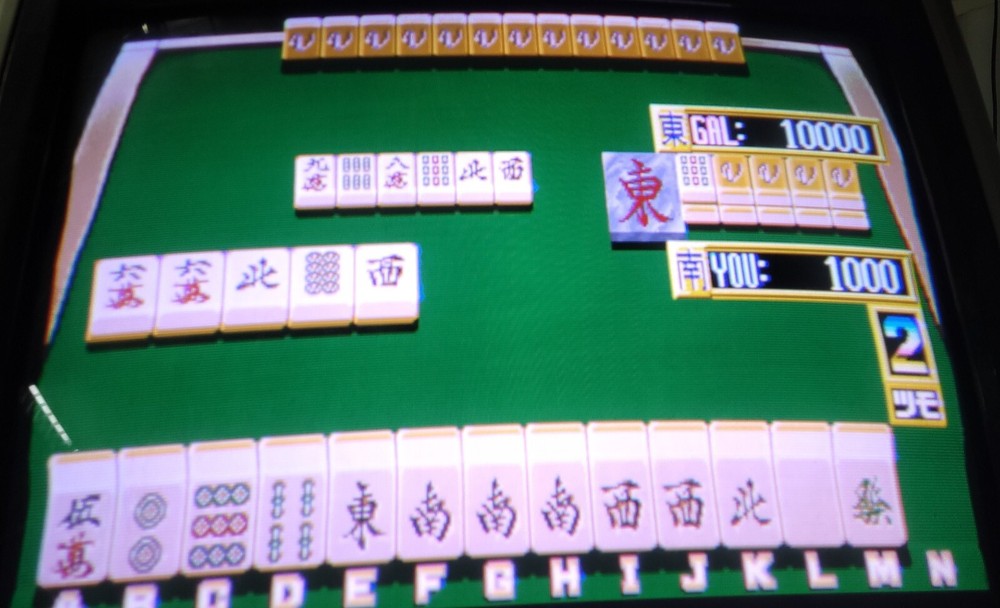 Final Romance 2 PCB Jamma Video Arcade Game Video System 1995