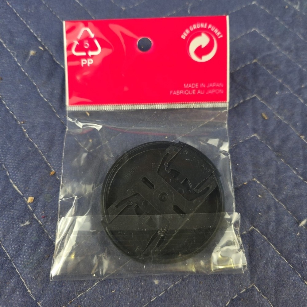 Tamron 58mm Front Lens Cap