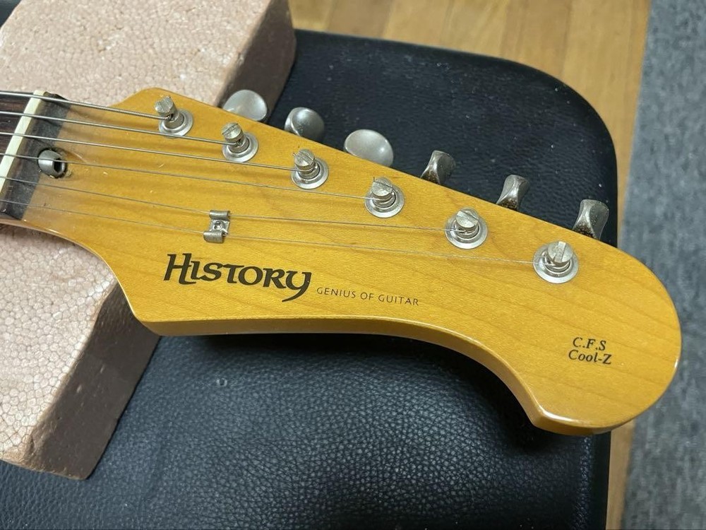 History Strat Fujigen made Safe Packing!