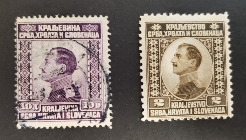 Yugoslavia, pair of nice old stamps