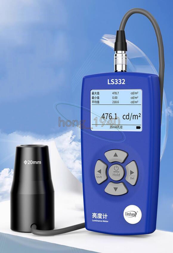 1PC NEW Linshang LS332 luminance meter Screen brightness tester