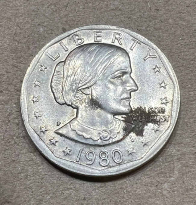 1980 P Susan B. Anthony One Dollar Mint Lamination Cladding Error Coin Rare