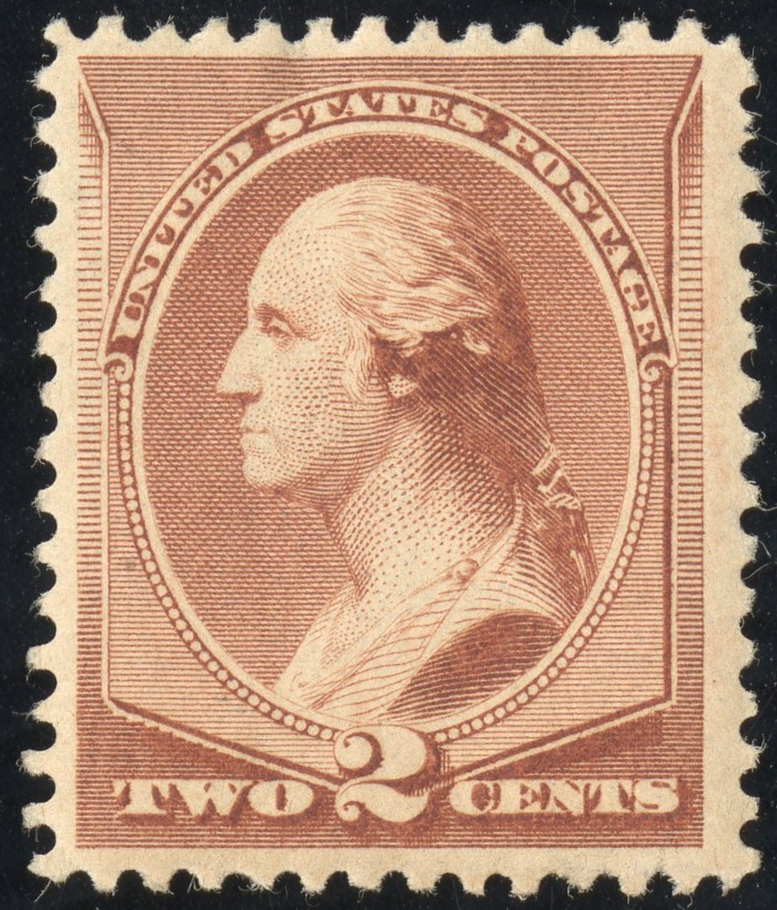 US Stamps # 210 MH XF Fresh