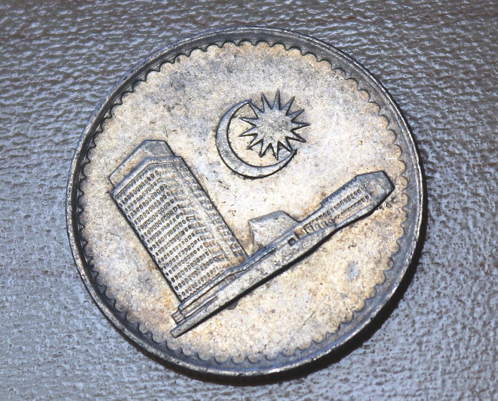 1982 Malaysia 10 Sen