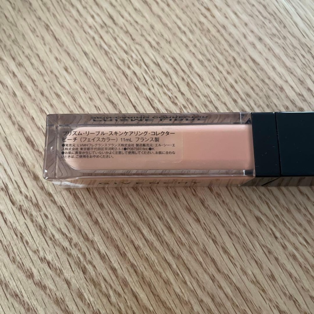 Givenchy Prisme Libre Skin-Caring Corrector - Peach