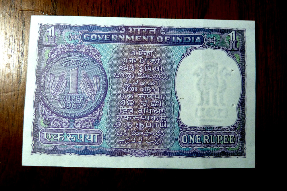 1973 INDIA Crisp UNCIRCULATED 1 RUPEE Note LETTER A