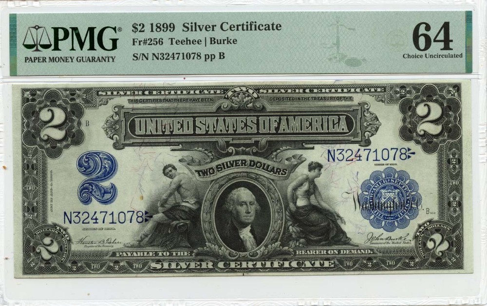 1899 $2 Silver Certificate Fr# 256 PMG CH64