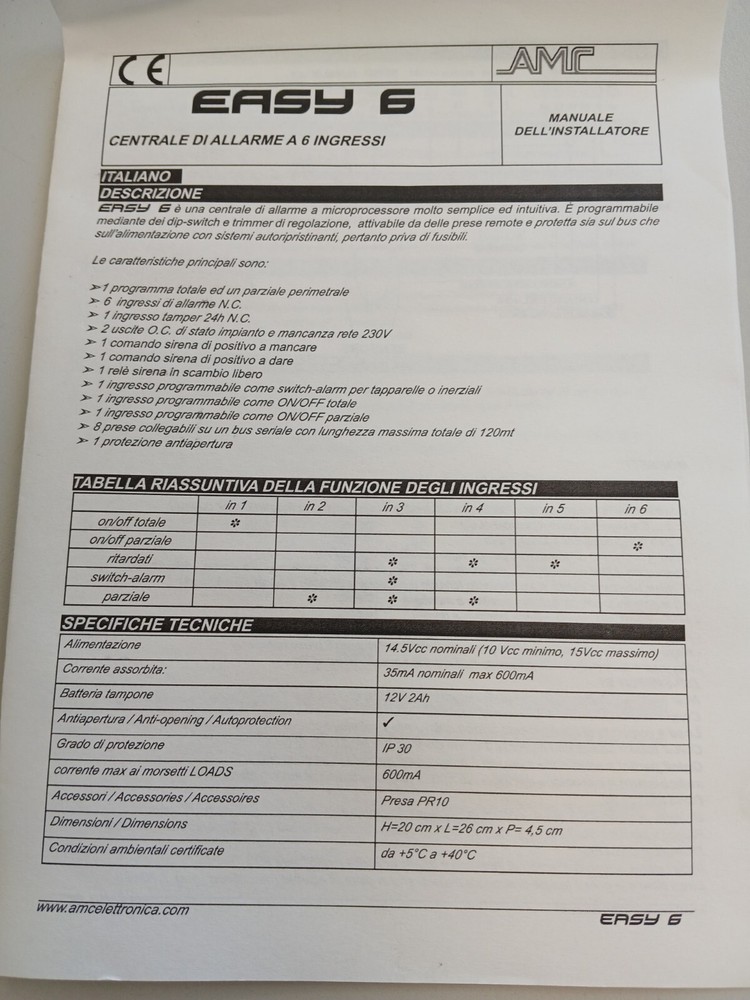 AMC EASY 6 ANTI-THEFT CONTROL PANEL