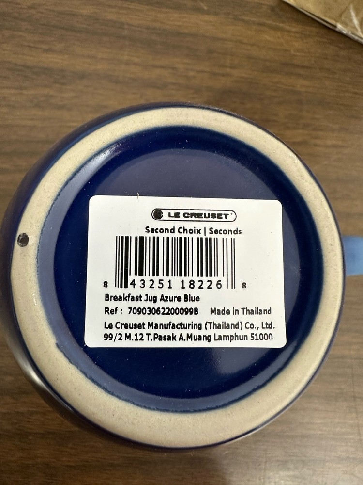 LE CREUSET SMALL BREAKFAST JUG IN BLUE