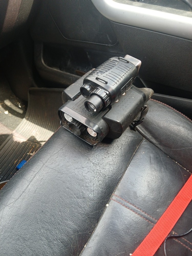 Night Vision Equipment