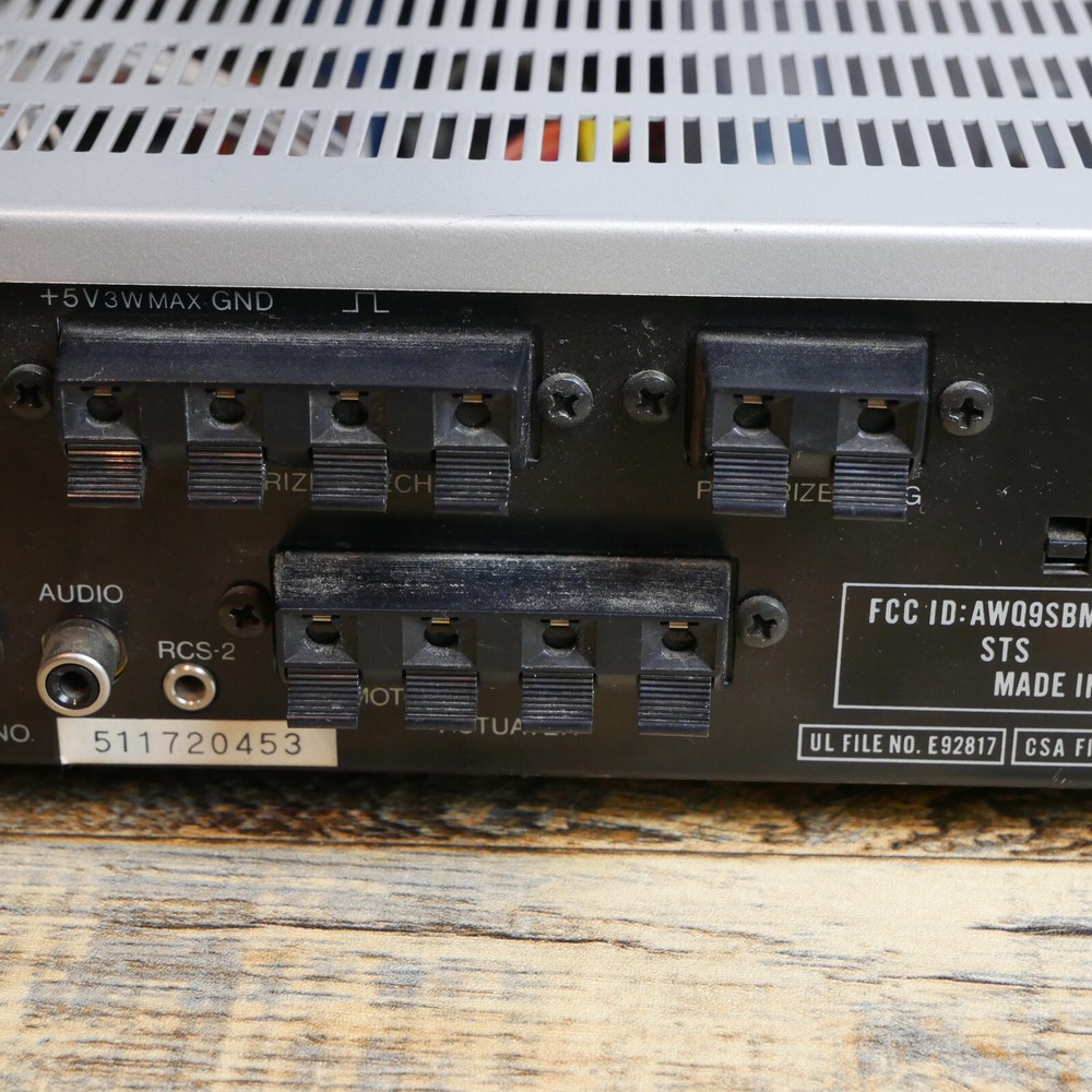 STS Satellite Receiver Unit Model MBS-LSR NO REMOTE