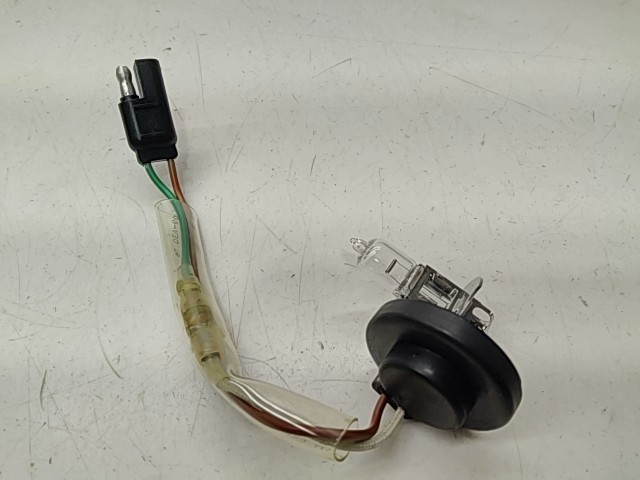 Bulb, 35W - 2000 Polaris NOS