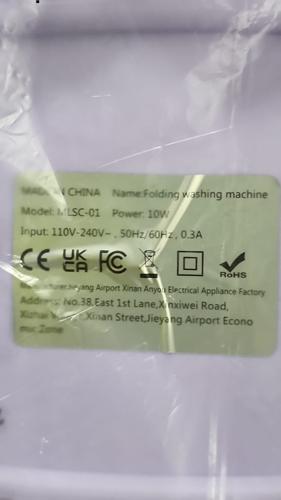 MULTI-FUCTION FOLDING WASHING MACHINE ~ PURPLE