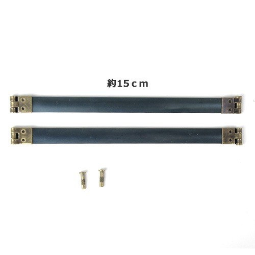 15cm Spring Purse Frame Clasp, Antique Gold, 2 pcs