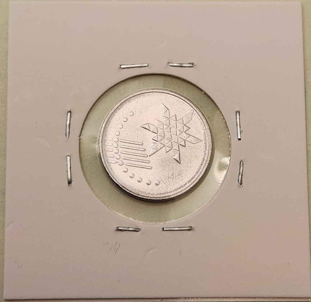 Malaysia coin, 10 Sen, 2014