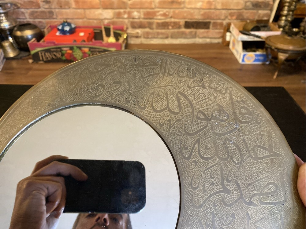 Vintage Middle Eastern Brass Mirror With Islamic Arabic Script