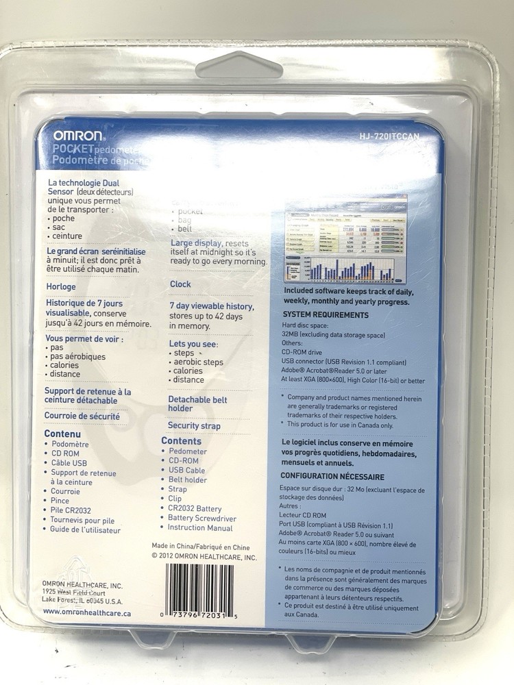Omron Pocket Pedometer HJ-720 ITCCA PC Version