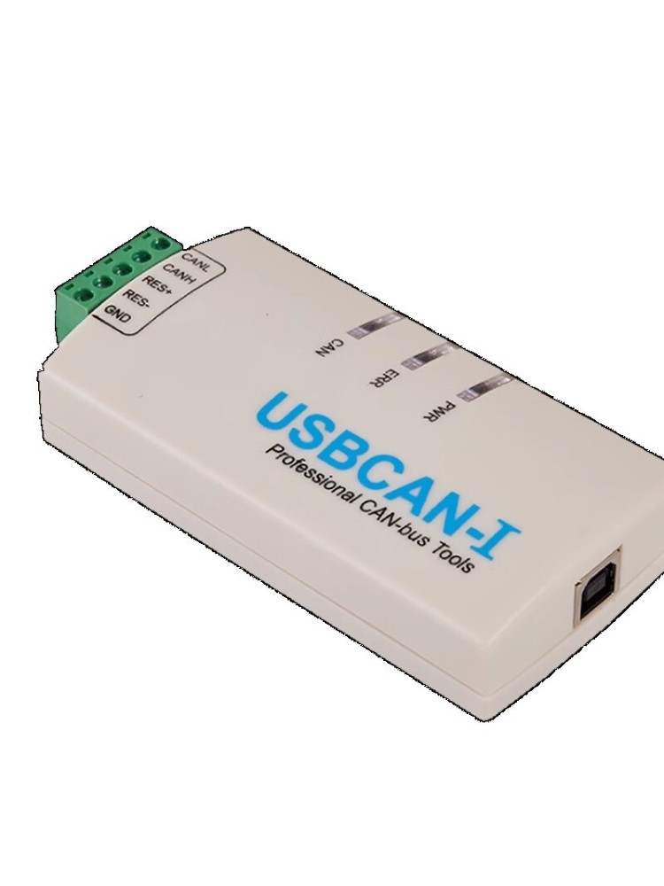 USBCAN-I Single Channel with Isolation Smart Analyzer Professional CAN-BUS Tool