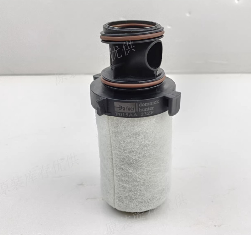 1PC Parker Domnick Hunter P015AA Filter
