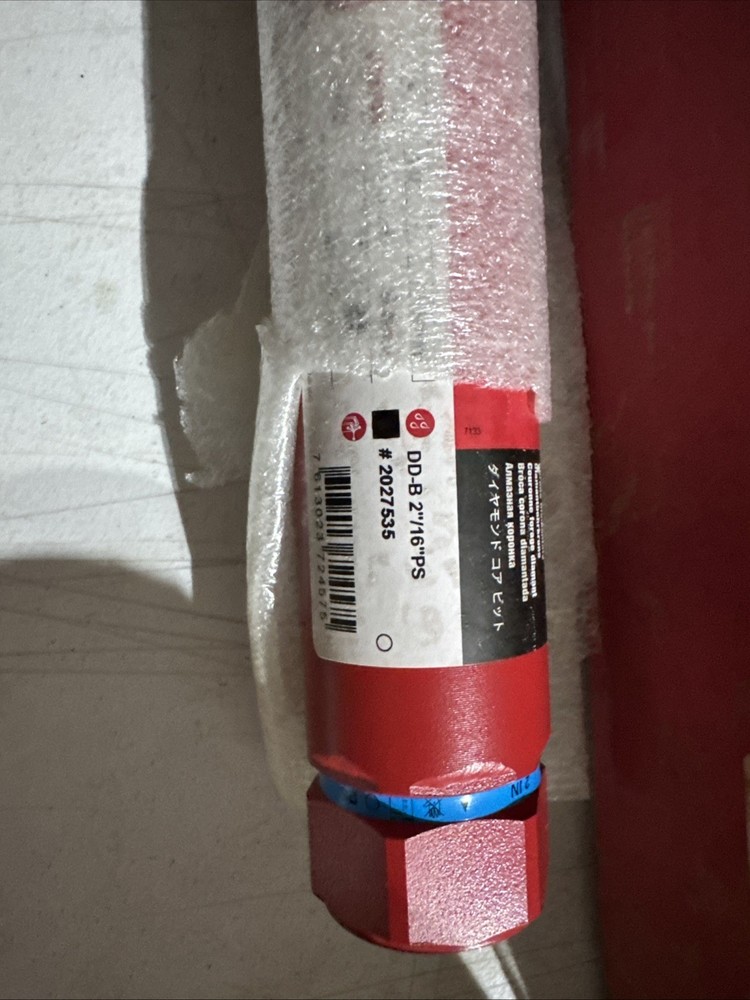 Hilti DD-B 2” High End Concrete Diamond Core Drill Bit 16”