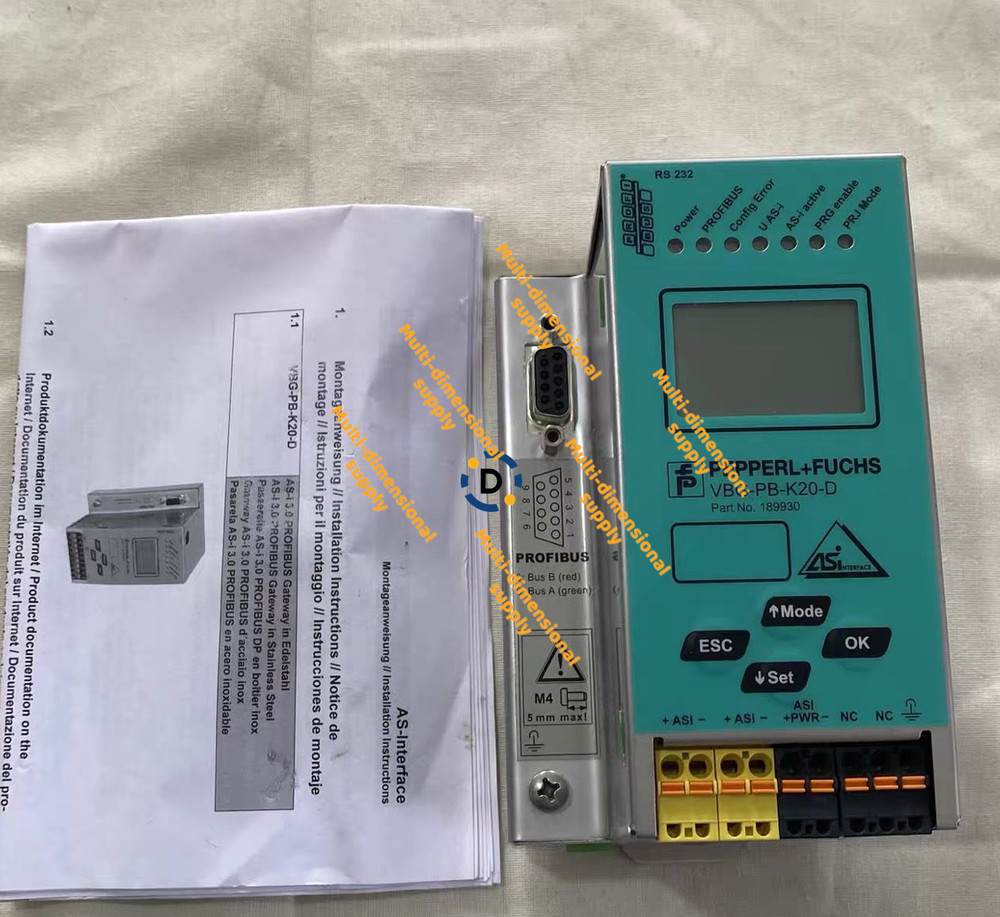 New VBG-PB-K20-D bus coupler