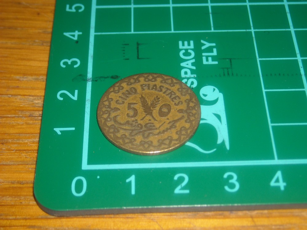 5 FIVE PLATE COIN
