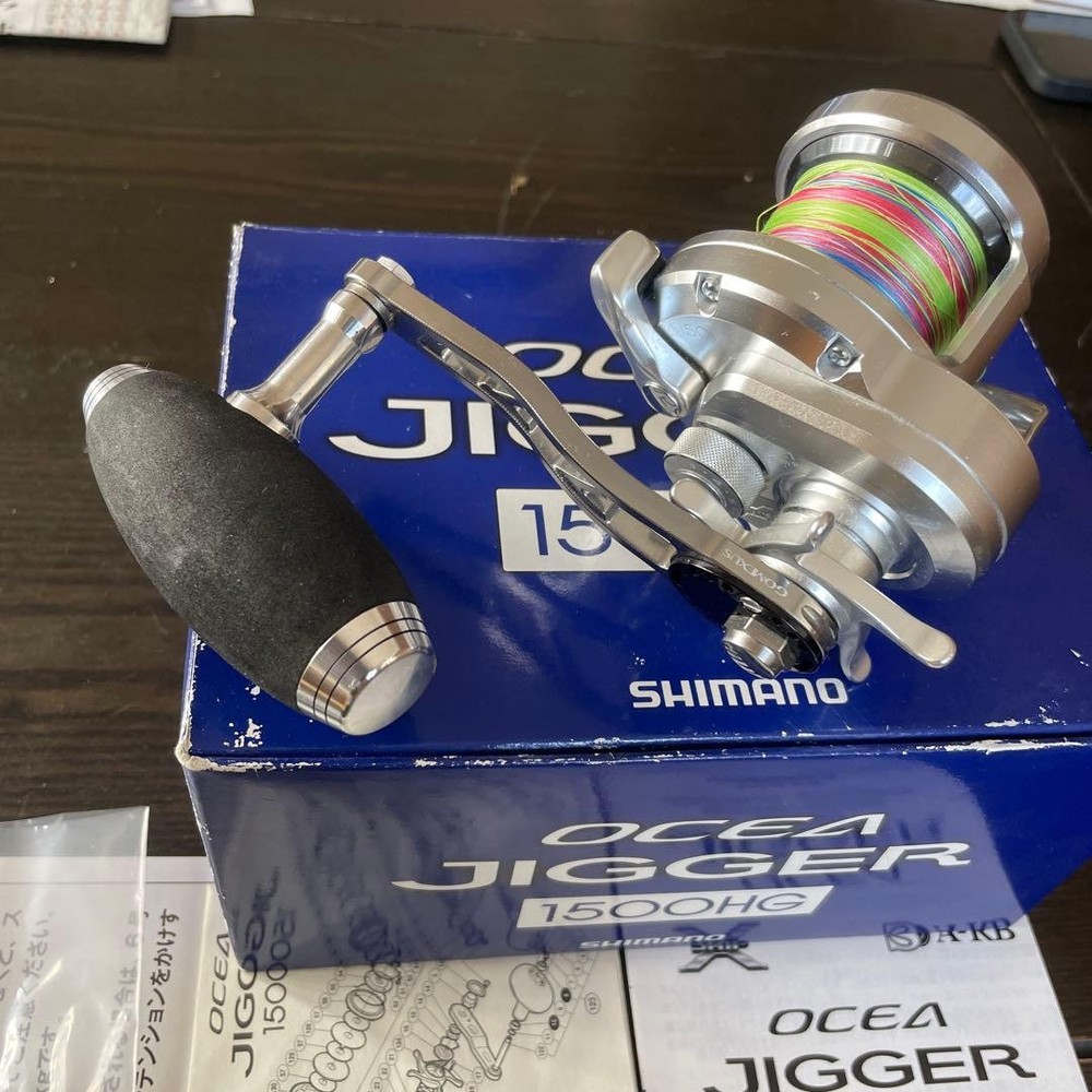 SHIMANO OCEA JIGGER 1500HG