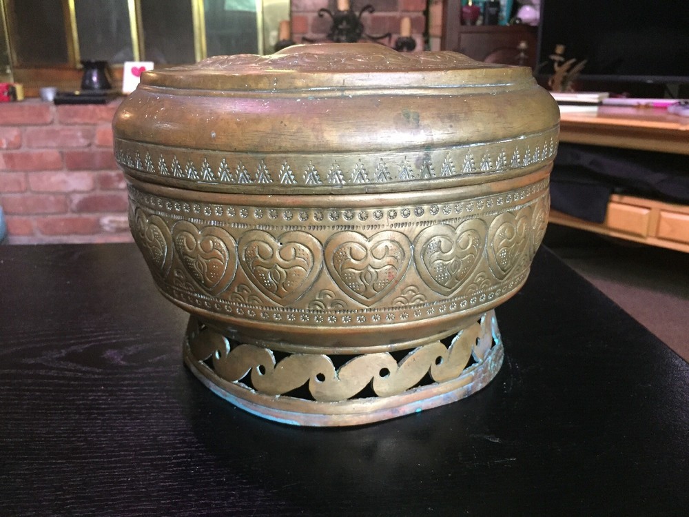 Antique Solid Brass Bowl With Lid, Middle Eastern/Asian