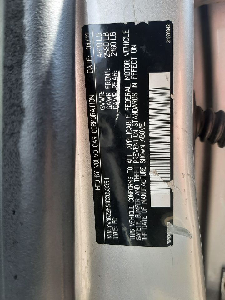 S60 2012 High Mounted Stop Light 1055605