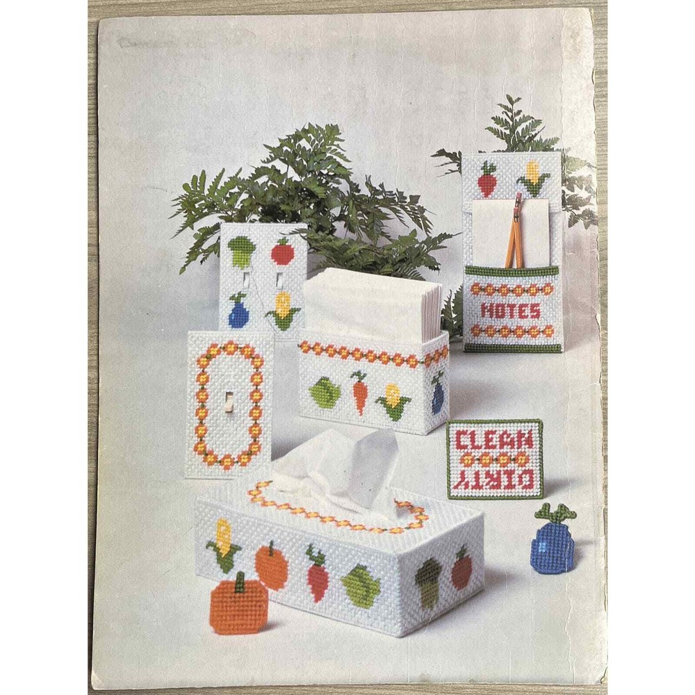 Kitchen Accessory Ideas Plastic Canvas Instruction Book Columbia Minerva 668