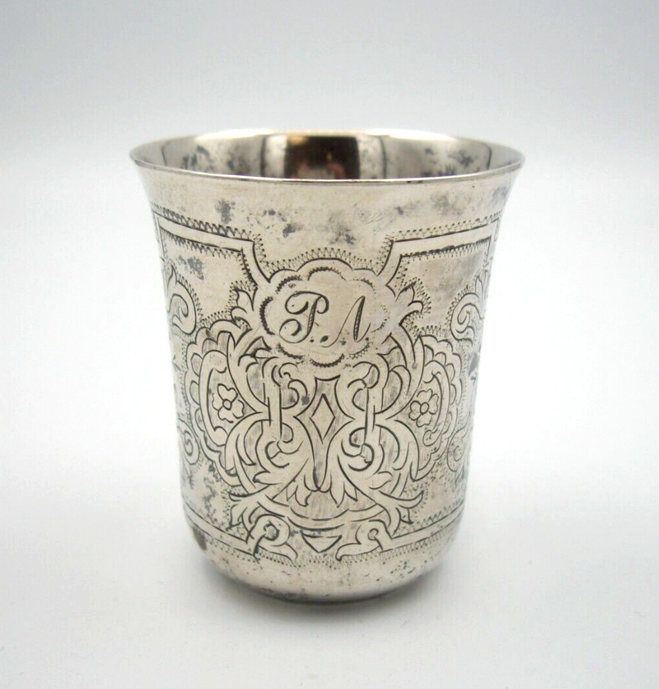 VIKTOR VASILYEVICH 1868 VODKA CUP/KIDDUSH CUP  SILVER .875 2 1/2" TALL